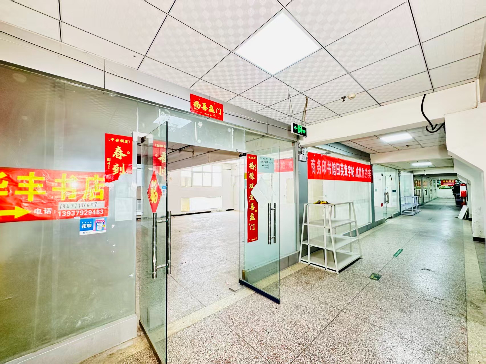 圣域蓝湾现在入驻，抢占AI产业发展新赛道！_COPY