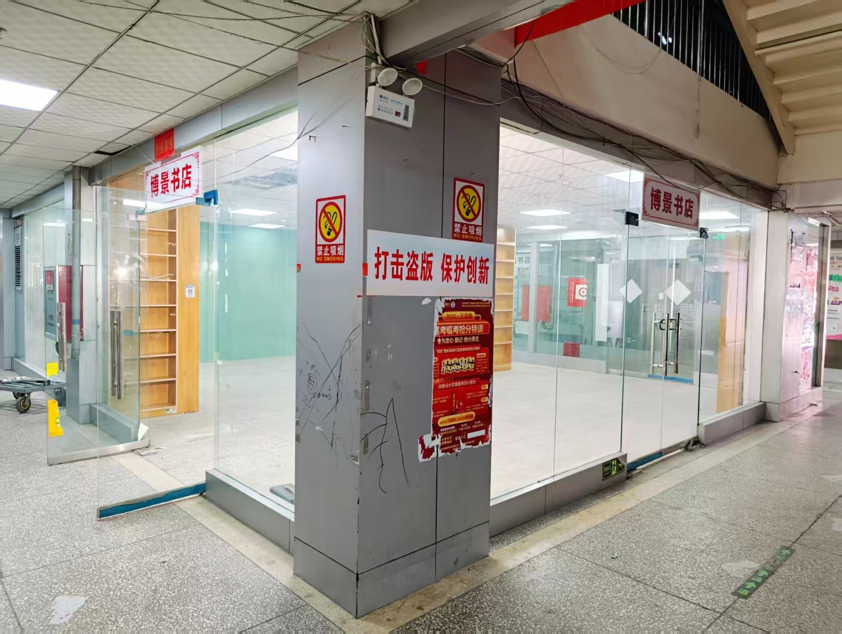 圣域蓝湾OPC·AI园区招商网站，建议不要继续使用“客户案例”这个空标题，可以批量改成更有招商价值的栏目，例如：