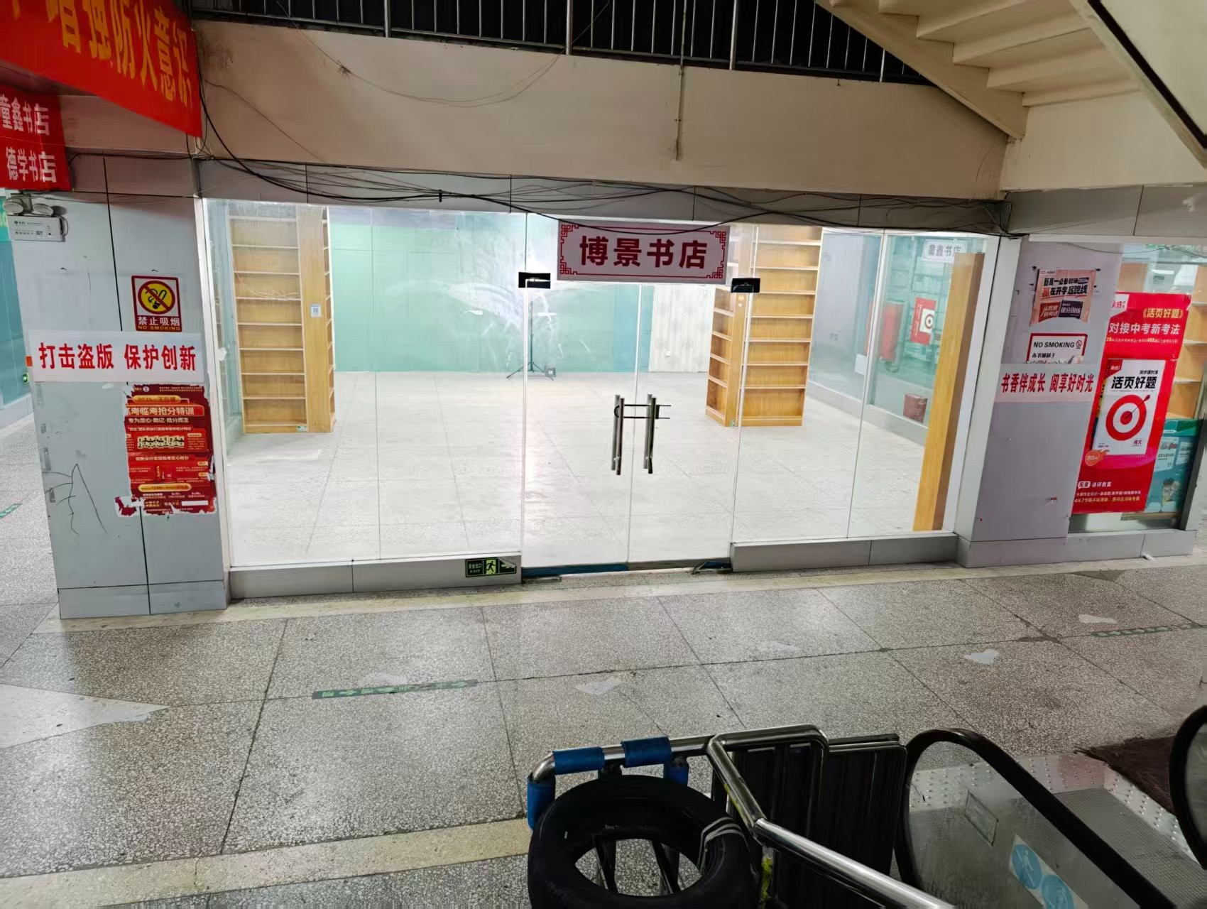 圣域蓝湾人工智能时代，寻找下一批产业领航者